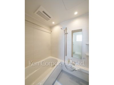 Bath (Showroom)