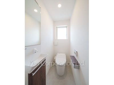 Lavatory