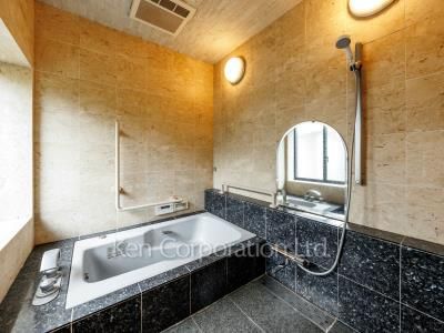 Bath