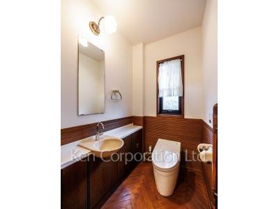 Lavatory