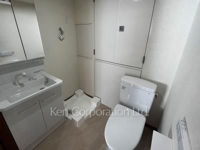 Lavatory