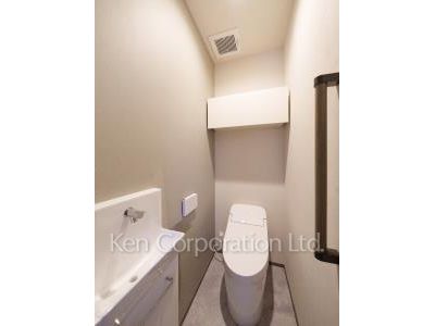 Lavatory