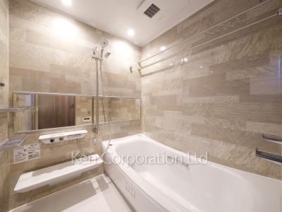 Bath