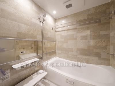 Bath