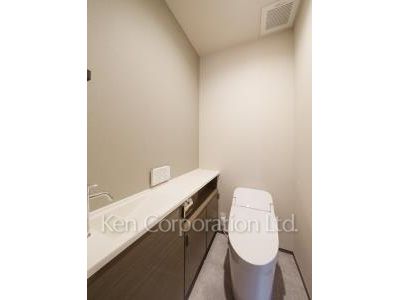 Lavatory