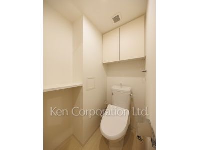 Lavatory