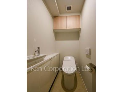 Lavatory