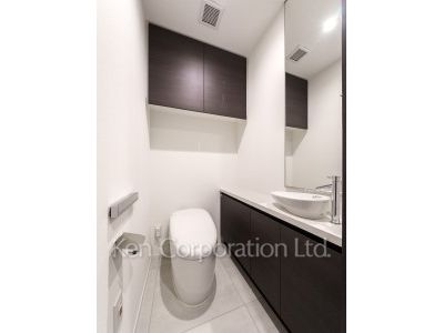 Lavatory