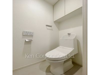Lavatory