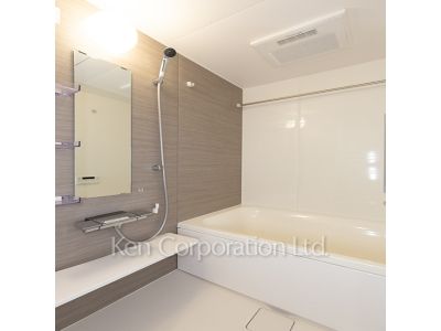 Bath
