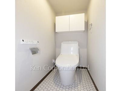 Lavatory