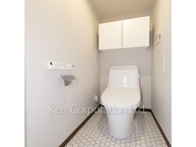 Lavatory