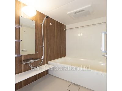 Bath