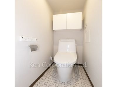 Lavatory