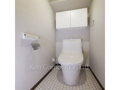 Lavatory
