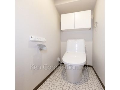 Lavatory