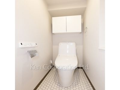 Lavatory