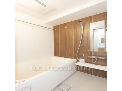 Bath