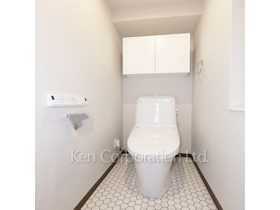 Lavatory