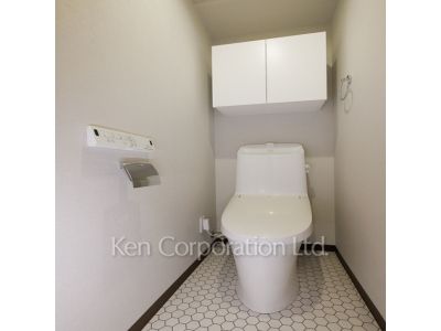 Lavatory