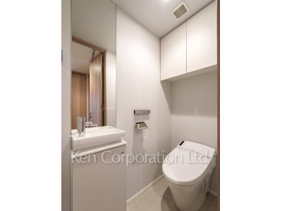 Lavatory