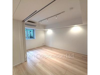 Other Room