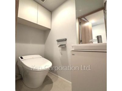 Lavatory