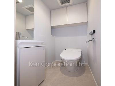 Lavatory