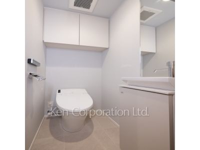 Lavatory