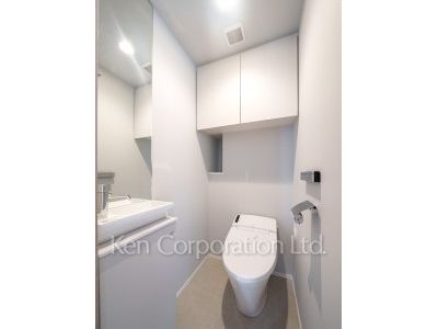 Lavatory
