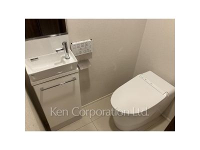Lavatory