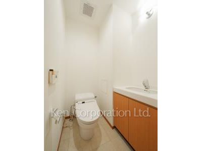 Lavatory