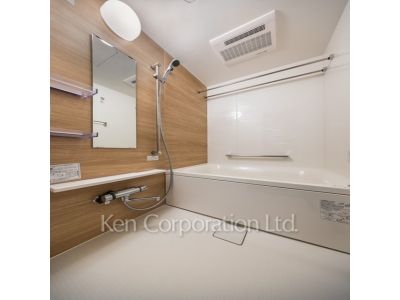 Bath