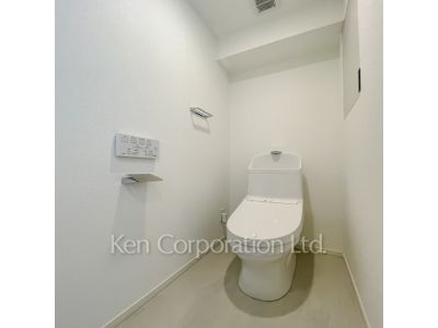 Lavatory