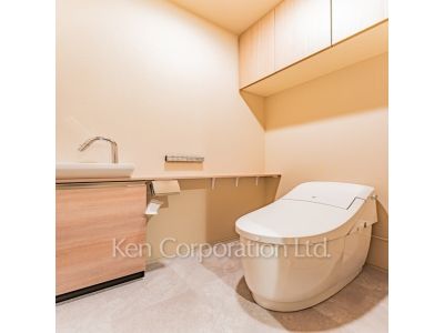 Lavatory