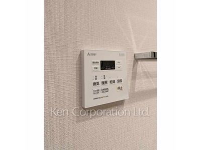 Other Interior/Fixtures