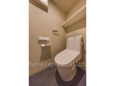Lavatory