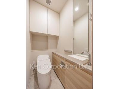 Lavatory