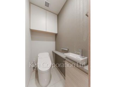 Lavatory