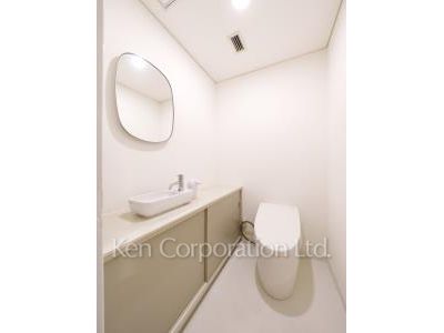 Lavatory