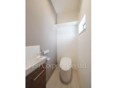 Lavatory