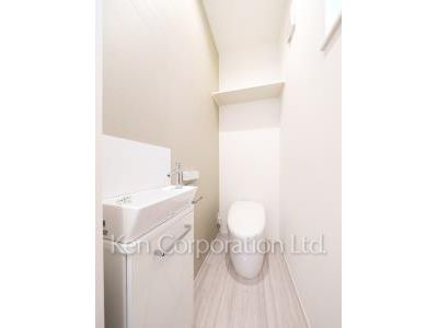 Lavatory