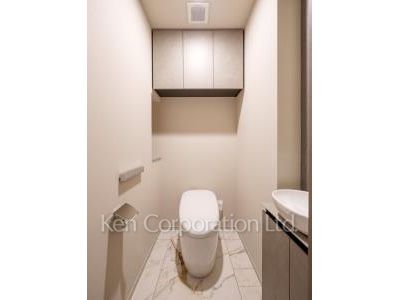 Lavatory