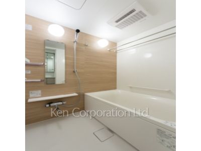 Bath