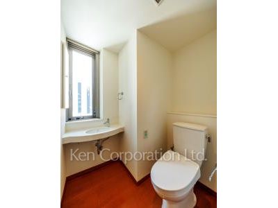 Lavatory