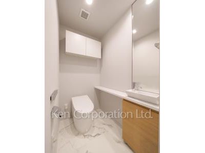 Lavatory