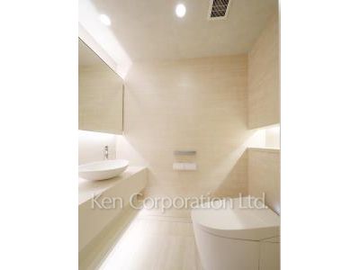 Lavatory
