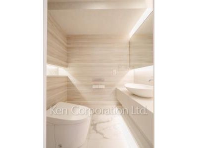 Lavatory