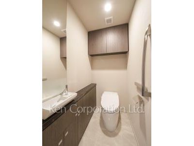 Lavatory