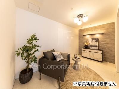 Other Room